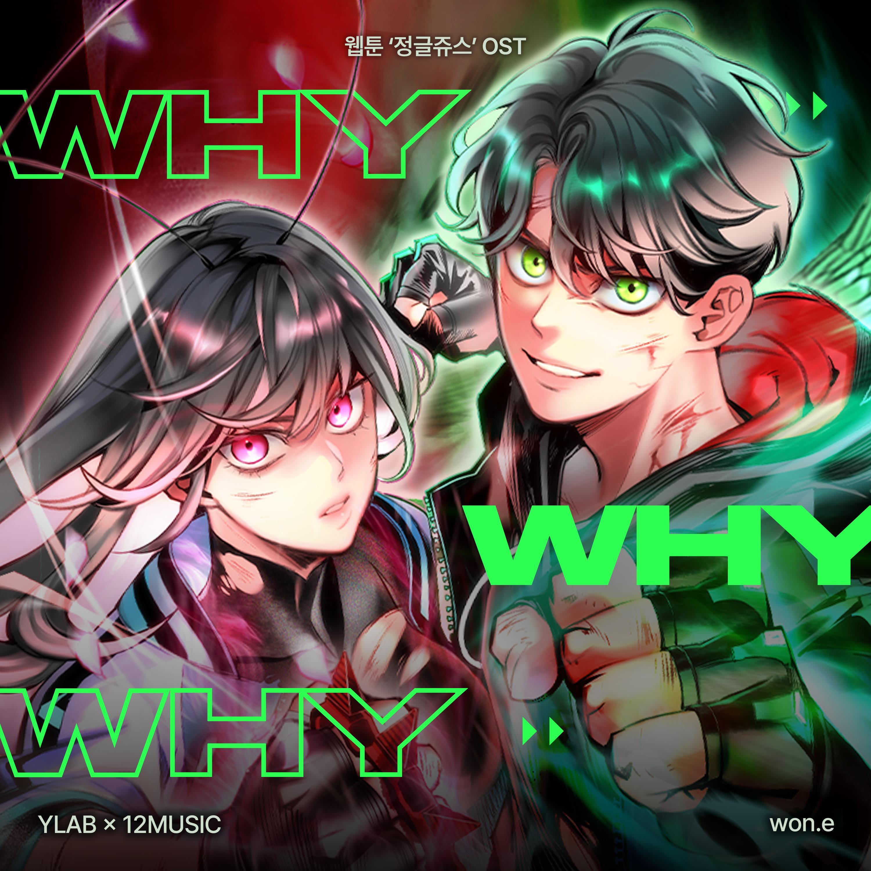 Image Cover